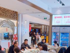 -船歌·鱼水饺青岛菜(国贸商城店)
