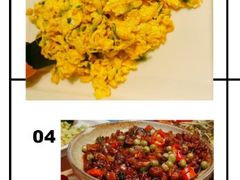 -雀舞云南菜(天津天河城购物中心店)