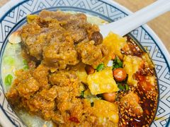 -小豆海棠(人民南路店)