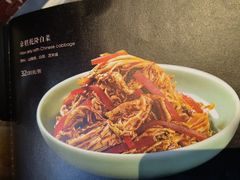 -小吊梨汤·北京菜(香山店)