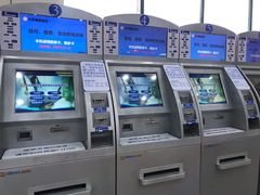 -北京市健宫医院