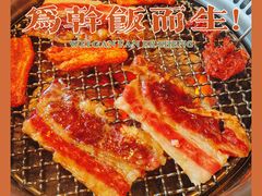 -一品诚记烤肉·甄选店(中南路店)