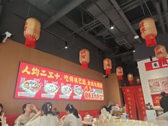 -王大乔泡椒米线(芙蓉天街店)