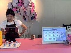 -Raaawr冷压果汁(万象前海店)