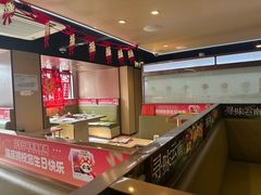 -海底捞火锅(新华联梦想城店)