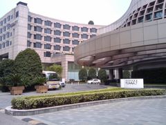 门面-杭州君悦酒店