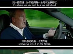 -上海保利玛莎拉蒂和阿尔法罗密欧(华翔路店)