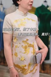 -So Shine 婚纱礼服·喜妈妈喜婆婆礼服馆(北外滩店)