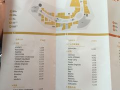 -泸州万象汇