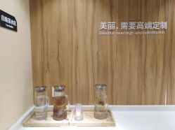 点击看大图 -Yestar宁波艺星整形医院