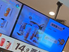 -CoCo都可(中华广场店)