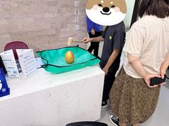 -爱贝口腔·牙周诊疗·种植修复中心