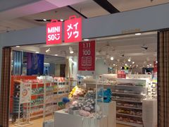 -远洋未来广场(育慧北路店)