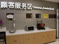 -中百仓储超市有限公司(越秀星汇维港店)