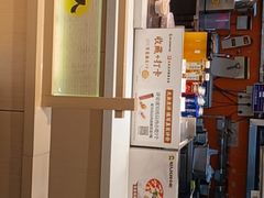 -好人民间小吃·番茄鱼酸菜鱼(木渎悠方店)