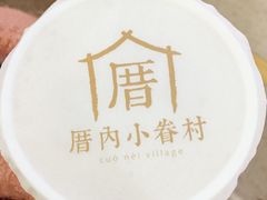 -厝内小眷村(西单大悦城店)