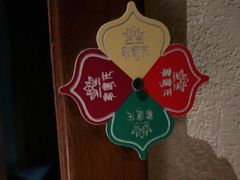 -紫莲花足道(柯桥古镇店)