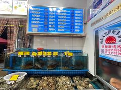 水产区-康平锅贴馆时令海鲜(大润发店)