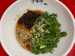 -宁味滩羊(凤凰店)