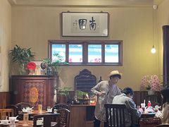 -南园民国茶楼餐厅·常州菜(北大街店)