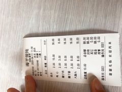 -海平馄饨(逍遥二路店)