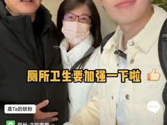-合记烩面(人民路店)