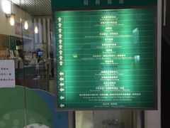 -香港邮政总局
