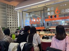 -争鲜回转寿司(中街大悦城店)