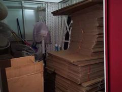 -好易仓(新丰路店)