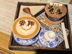 -甲乙丁書店·书茶咖·四合院