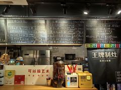 -FOAM LAB 泡沫实验室精酿餐吧