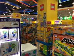 -TOYSRUS玩具反斗城(成都环球中心店)