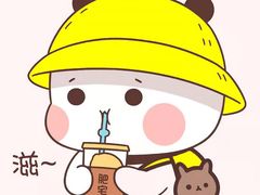 -初见咖啡(青大路店)
