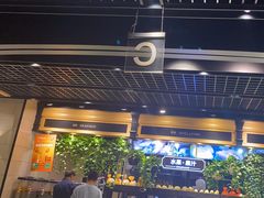 -川骄海鲜自助(亚运村店)