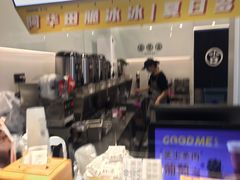 -古茗(忠义市场店)