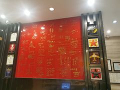 -鼎泰丰(嘉年华•海信广场VILLAGE店)