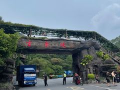 -古龙峡云天玻霸