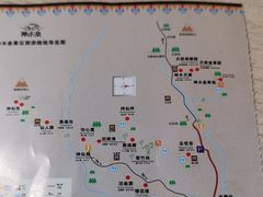 -硗碛藏寨·神木垒景区