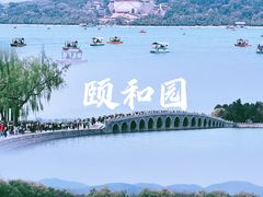 -颐和园