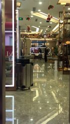 -Meng Lang 梦郎白金店