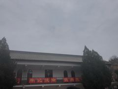 -梁家河村红色旅游区