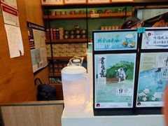 -茶颜悦色(岳麓山顶店)