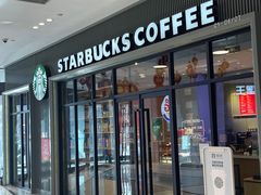 -星巴克(北京复兴路店)