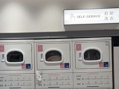 -爱欢洗ifunwash(北辰店)