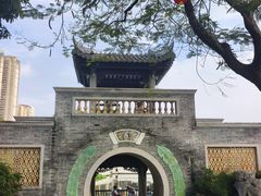 -荔湾湖公园