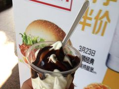 -麦当劳(伟城广场店)