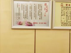 -华夏良子·足道SPA艾灸(三里屯店)
