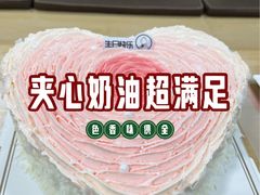 -CAKE BOSS 蛋糕老板(西单君太百货店)