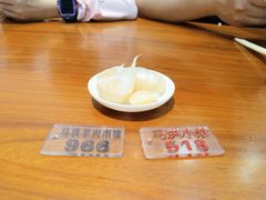 糖蒜-马洪小炒泡馍馆(钟楼回民街店)