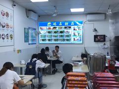 大堂-碣石甜品(时代商业步行街店)
